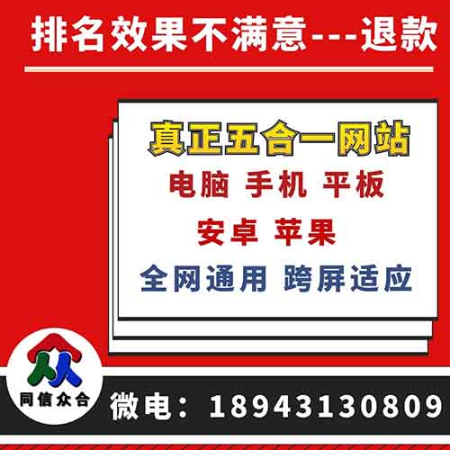 網站建設中SEO原創文章的寫作技巧有哪些
